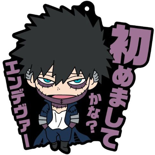 My Hero Academia - Strap Caoutchouc Dabi Heroes! Vol. 4 Type B Set