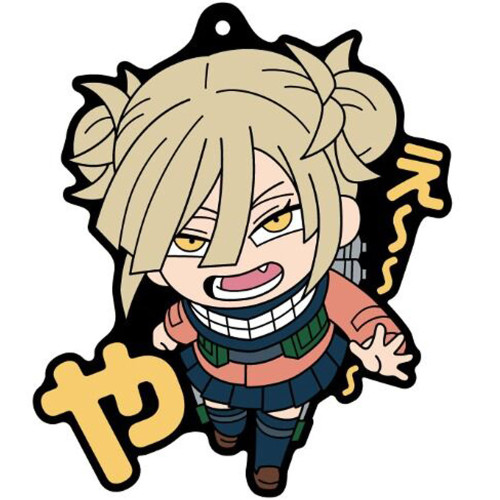 My Hero Academia - Strap Caoutchouc Himiko Toga Heroes! Vol. 4 Type B Set