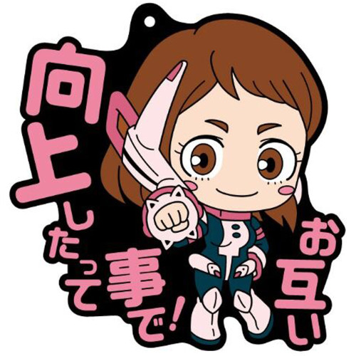 My Hero Academia - Strap Caoutchouc Ochaco Uraraka (Uravity) Heroes! Vol. 4 Type B Set