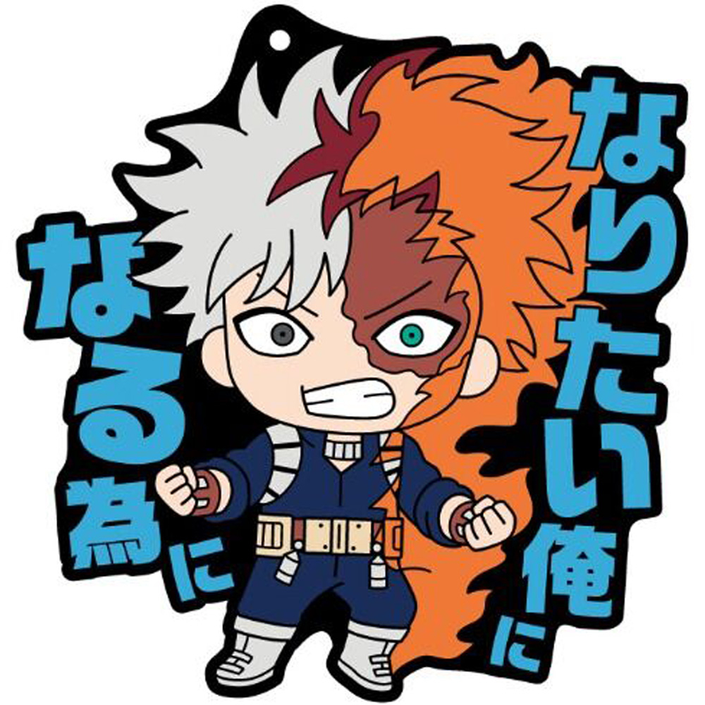 My Hero Academia - Strap Caoutchouc Shoto Todoroki Heroes! Vol. 4 Type B Set