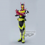 Kamen Rider - Figurine Kamen Rider Zero-One Ver. A Hero's Brave