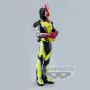 Kamen Rider - Figurine Kamen Rider Zero-One Ver. B Hero's Brave