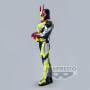 Kamen Rider - Figurine Kamen Rider Zero-One Ver. B Hero's Brave