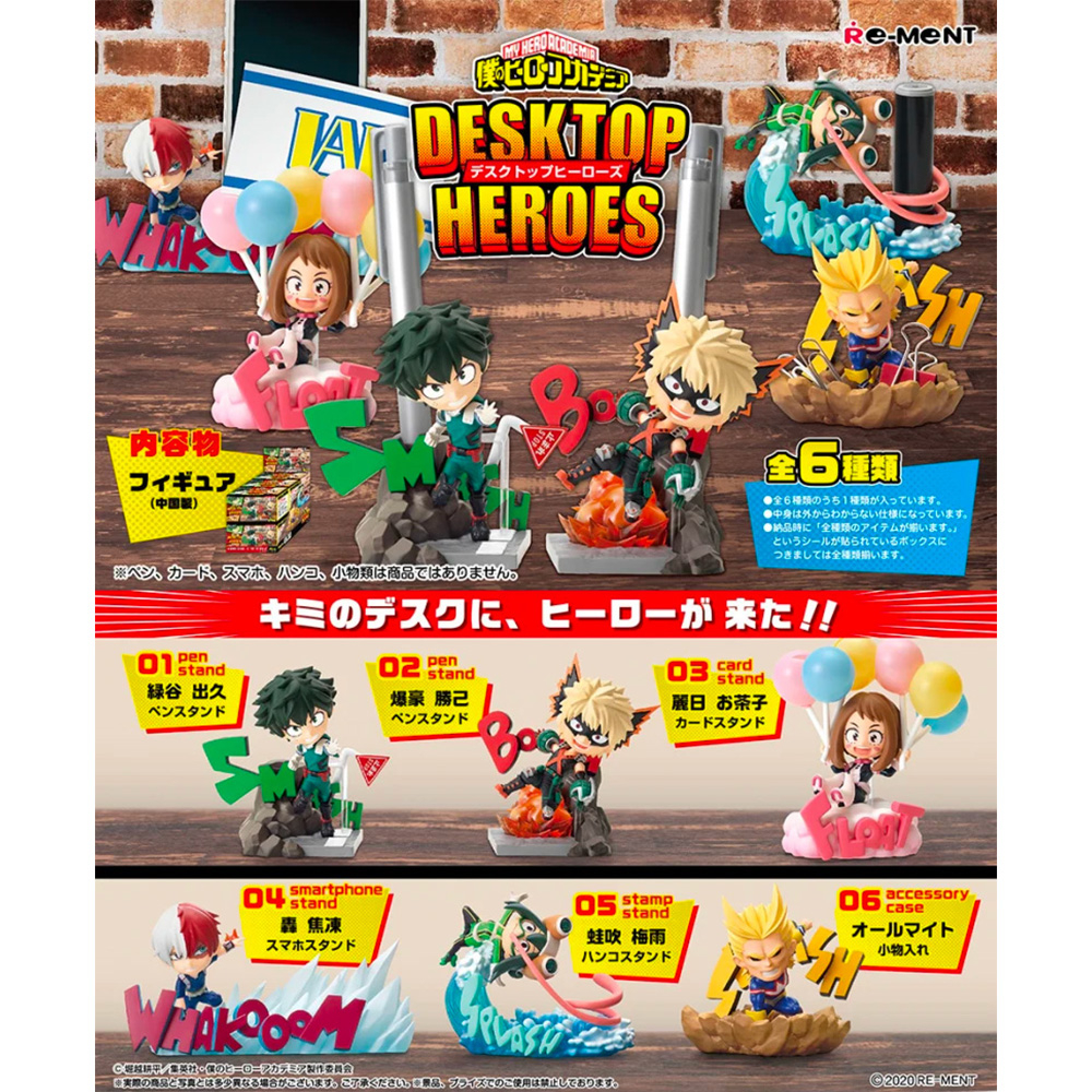 My Hero Academia - Pack de 6 Figurines Heroes DesQ Desktop! Re-ment