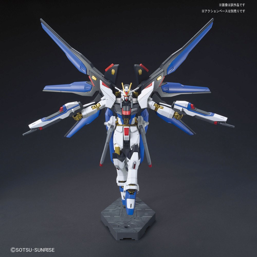 Gundam - Maquette Strike Freedom Gundam [HG] Z.A.F.T. Mobile Suit ZGMF-X20A