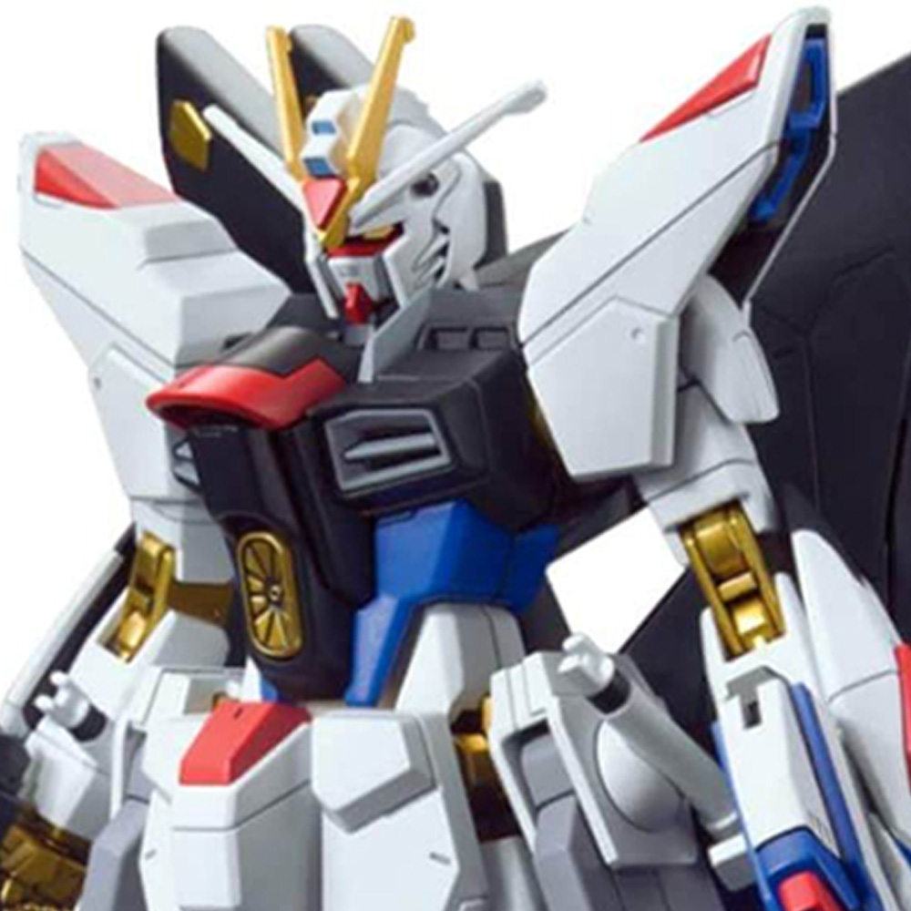 Gundam - Maquette Strike Freedom Gundam [HG] Z.A.F.T. Mobile Suit ZGMF-X20A