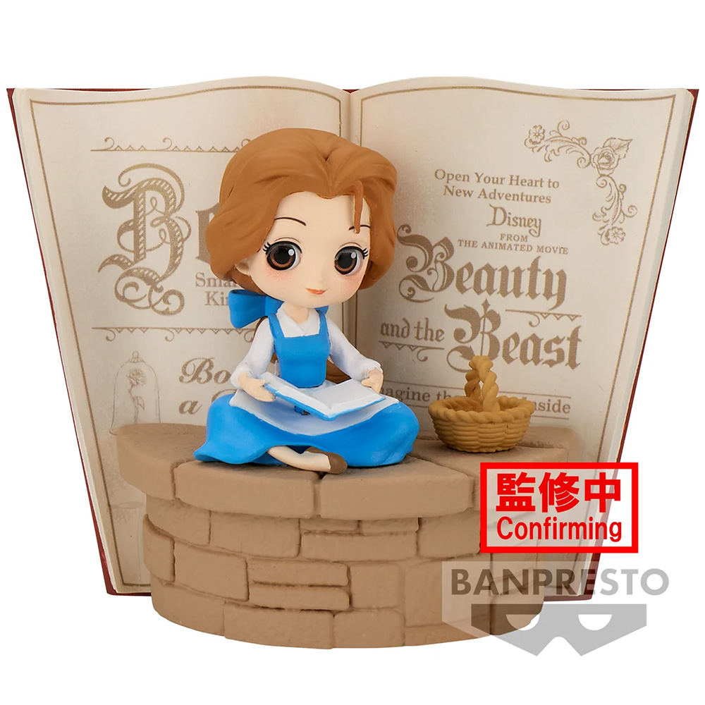 Disney - Figurine Belle Country Style (La Belle et La Bête) Ver. B Q-Posket Stories