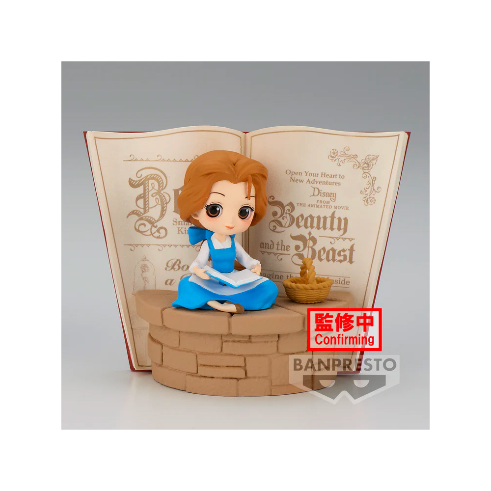 Disney - Figurine Belle Country Style (La Belle et La Bête) Ver. B Q-Posket Stories