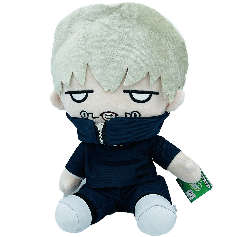 Jujutsu Kaisen - Peluche Inumaki Toger Loose Face Ver. Big Plush