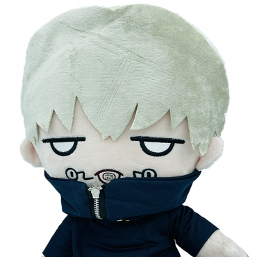 Jujutsu Kaisen - Peluche Inumaki Toger Loose Face Ver. Big Plush