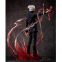 Jujutsu Kaisen - Figurine Gojo Satoru (FREEing)