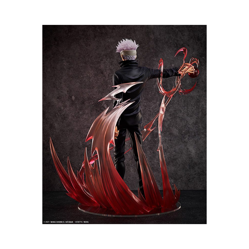 Jujutsu Kaisen - Figurine Gojo Satoru (FREEing)