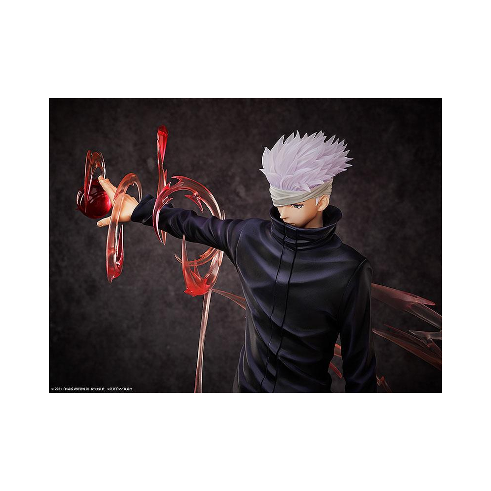 Jujutsu Kaisen - Figurine Gojo Satoru (FREEing)