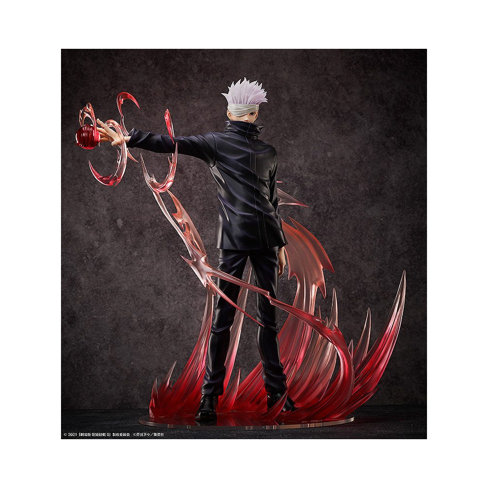 Jujutsu Kaisen - Figurine Gojo Satoru (FREEing)