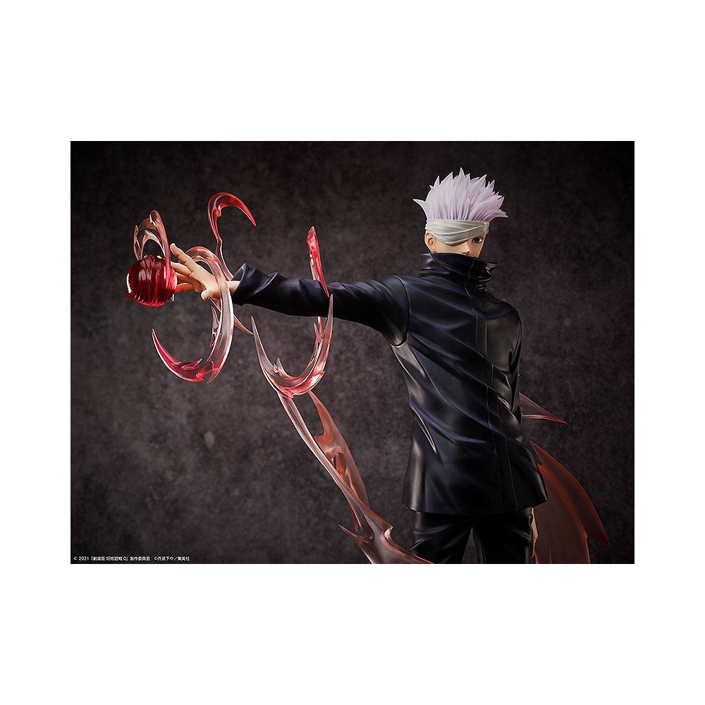 Jujutsu Kaisen - Figurine Gojo Satoru (FREEing)