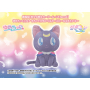 Pretty Guardian Sailor Moon Eternal - Peluche Luna Yumechikku ☆ Mecha Deka