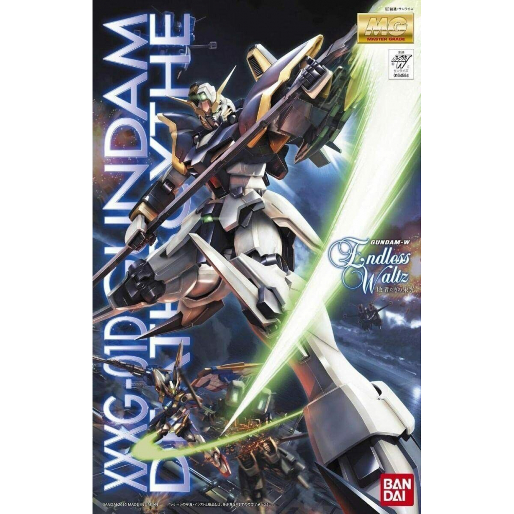 Gundam - Maquette Gundam Death Scythe [MG] XXXG-01D Endless Waltz