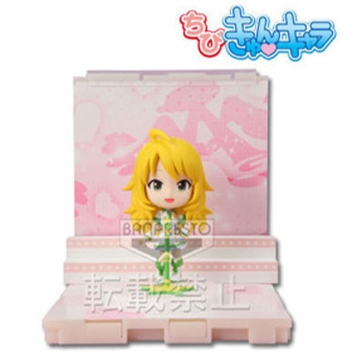 The Idolmaster 2 - Figurine Hoshii Miki Chibi Kyun-Chara Ichiban Kuji [Lot E]