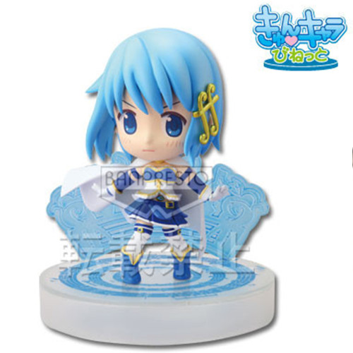 Mahou Shoujo Madoka Magica The Movie - Figurine Miki Sayaka Kyun-Chara Vignette Ichiban Kuji [Lot D]