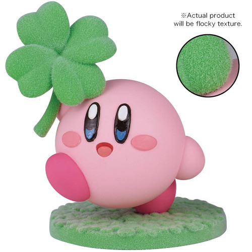 Kirby - Figurine Kirby Ver. A ~ Play In the Flower ~ Fluffy Puffy Mine