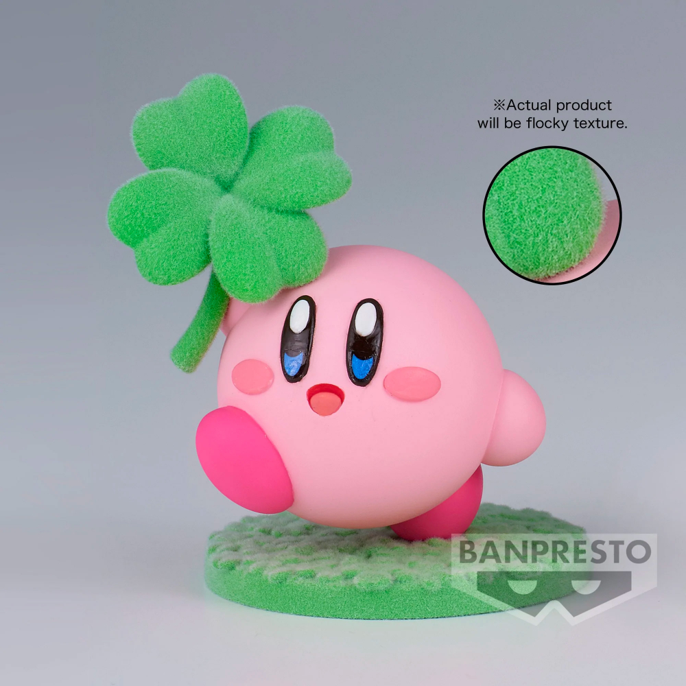 Kirby - Figurine Kirby Ver. A ~ Play In the Flower ~ Fluffy Puffy Mine