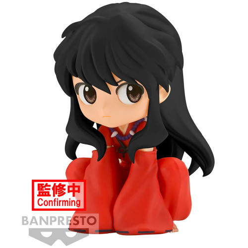 Inuyasha - Figurine Inuyasha Sitting Ver. (Ver. B) Q Posket