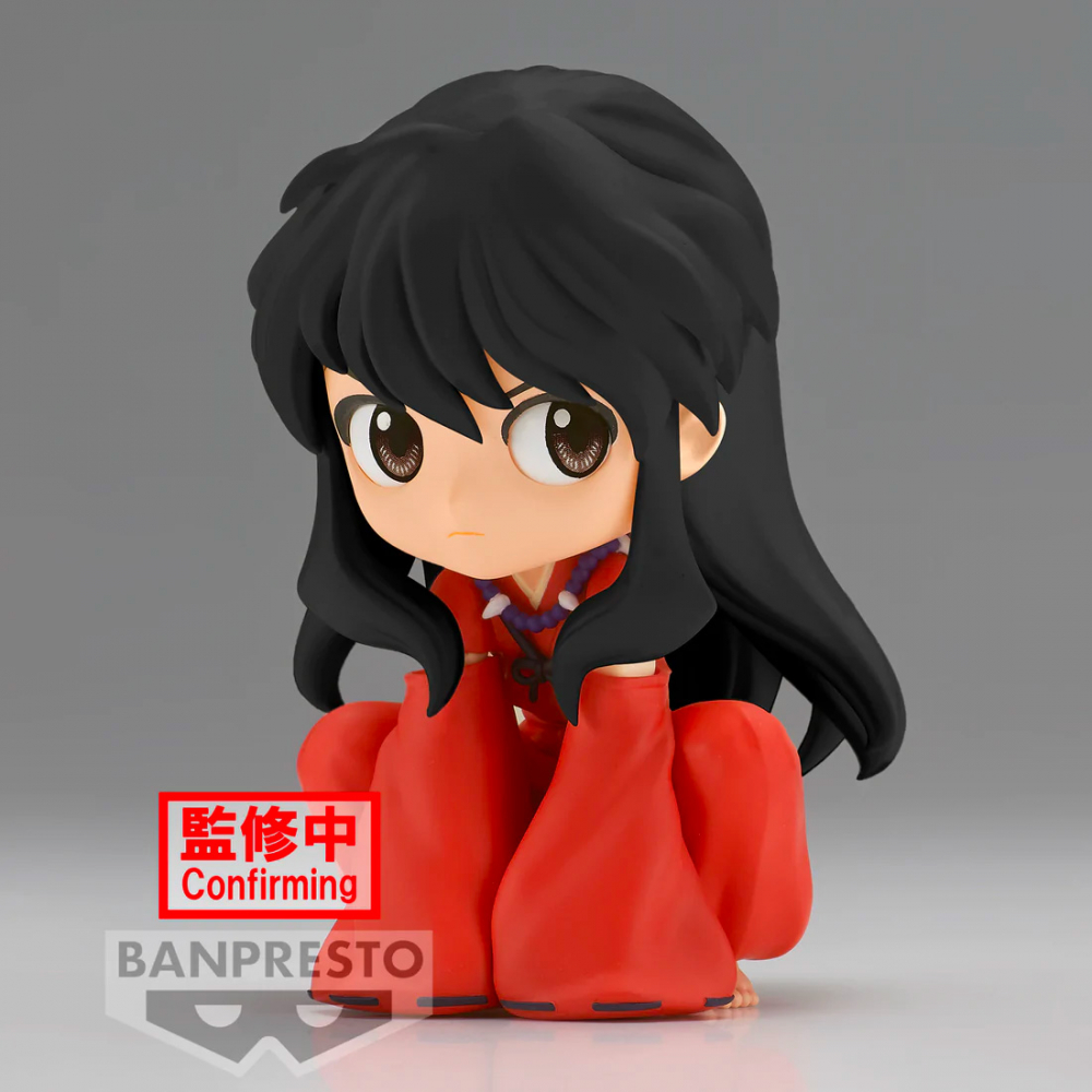 Inuyasha - Figurine Inuyasha Sitting Ver. (Ver. B) Q Posket