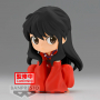 Inuyasha - Figurine Inuyasha Sitting Ver. (Ver. B) Q Posket