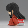 Inuyasha - Figurine Inuyasha Sitting Ver. (Ver. B) Q Posket