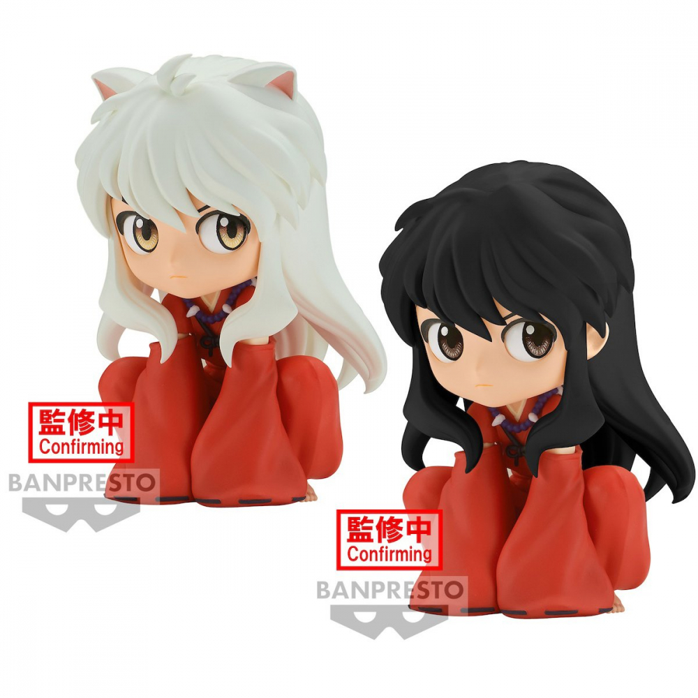 Inuyasha - Figurine Inuyasha Sitting Ver. (Ver. B) Q Posket