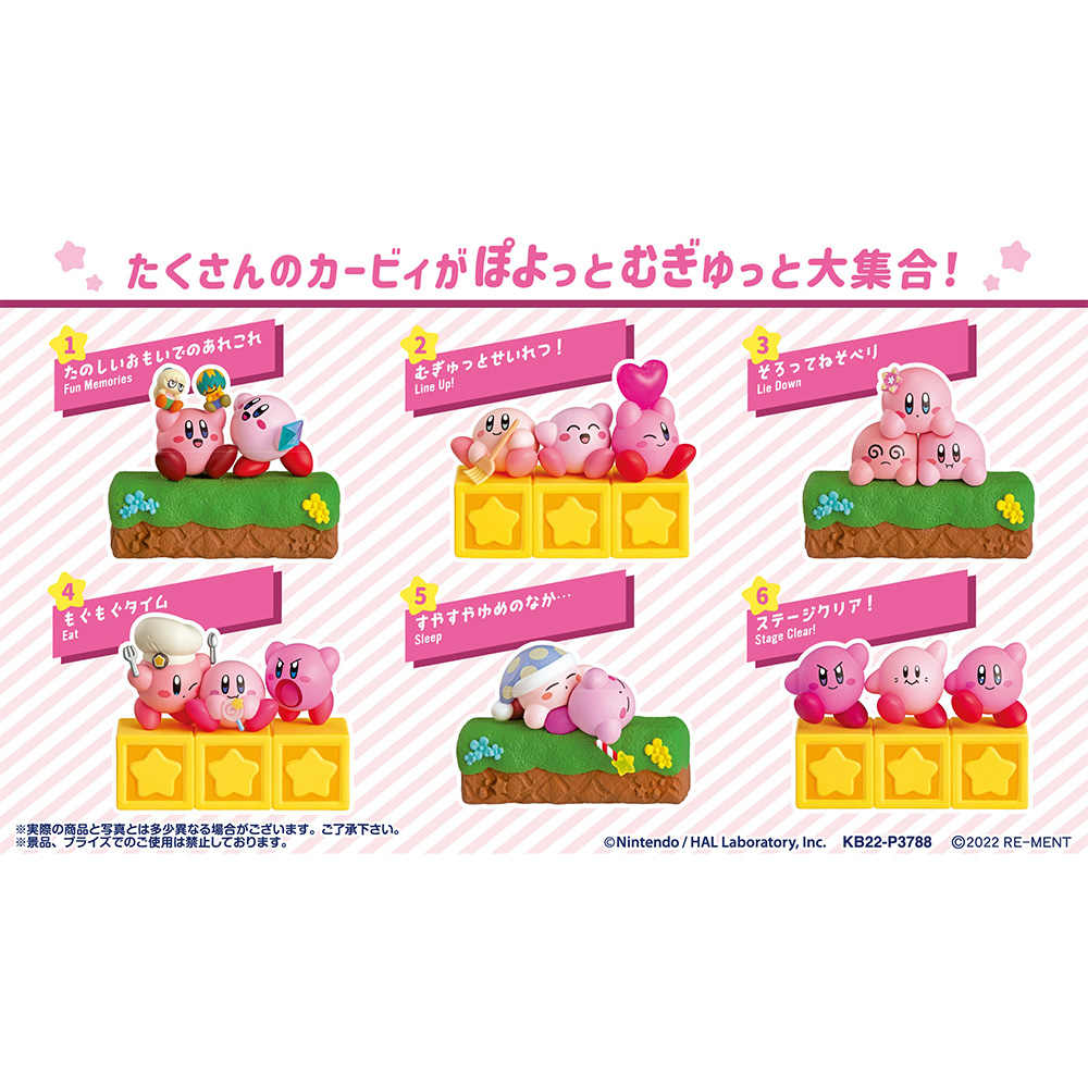 Kirby - Pack de 6 Figurines Kirby 30th Anniversary Poyotto Collection Re-Ment