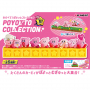 Kirby - Pack de 6 Figurines Kirby 30th Anniversary Poyotto Collection Re-Ment