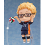 Haikyuu!! - Figurine Kei Tsukishima Nendoroid [616]