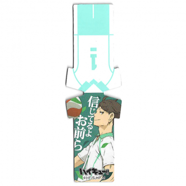 Haikyuu - Magnet Maillot Toru Oikawa