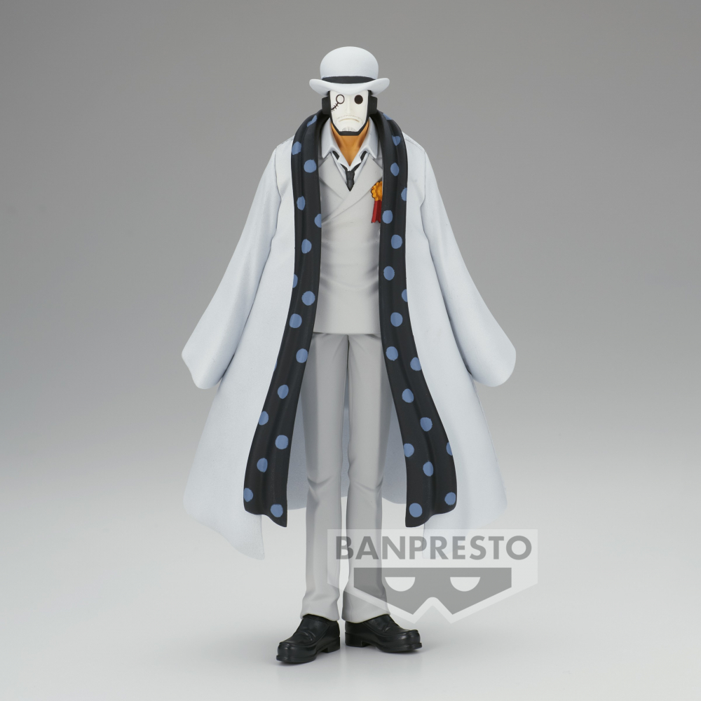 One Piece - Figurine Unnamed Members From CP0 ~ The Grandline Men ~ Wanokuni Vol. 25 DXF