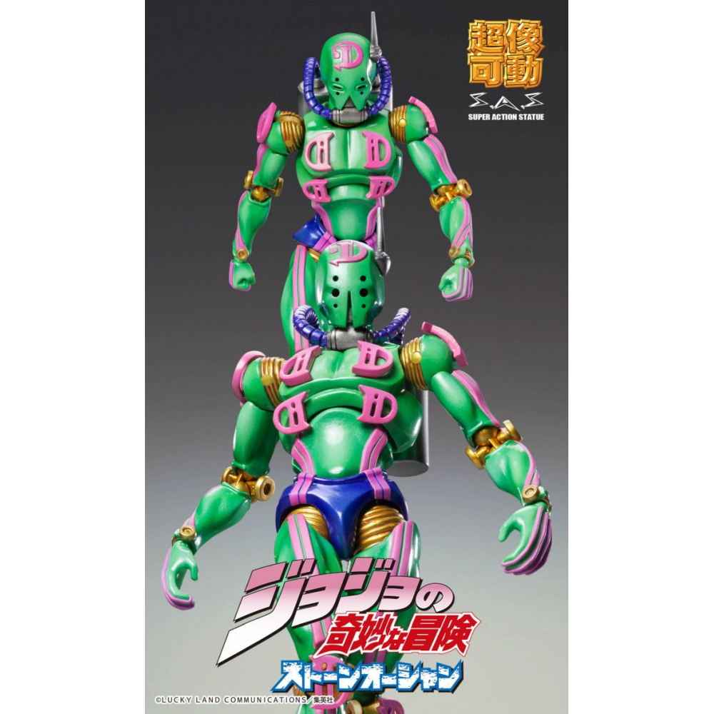 Jojo's Bizarre Adventure Stone Ocean - Figurine Diver Down (D - D) Chozokado