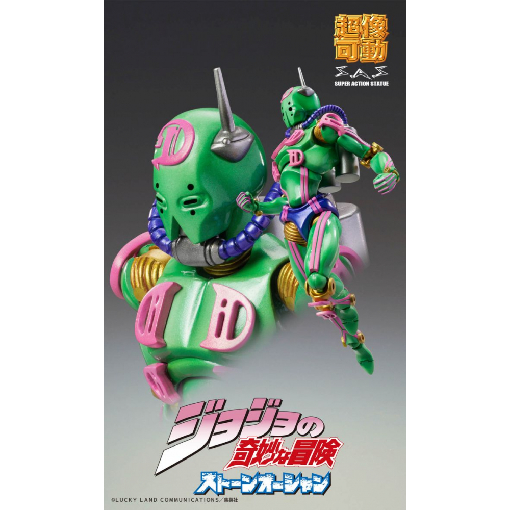 Jojo's Bizarre Adventure Stone Ocean - Figurine Diver Down (D - D) Chozokado