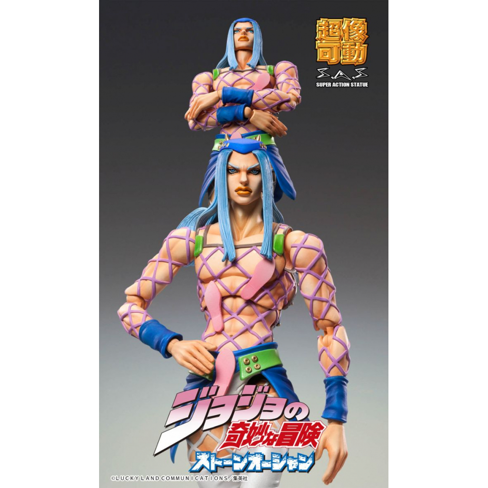 Jojo's Bizarre Adventure Stone Ocean - Figurine Narciso Annasui Chozokado