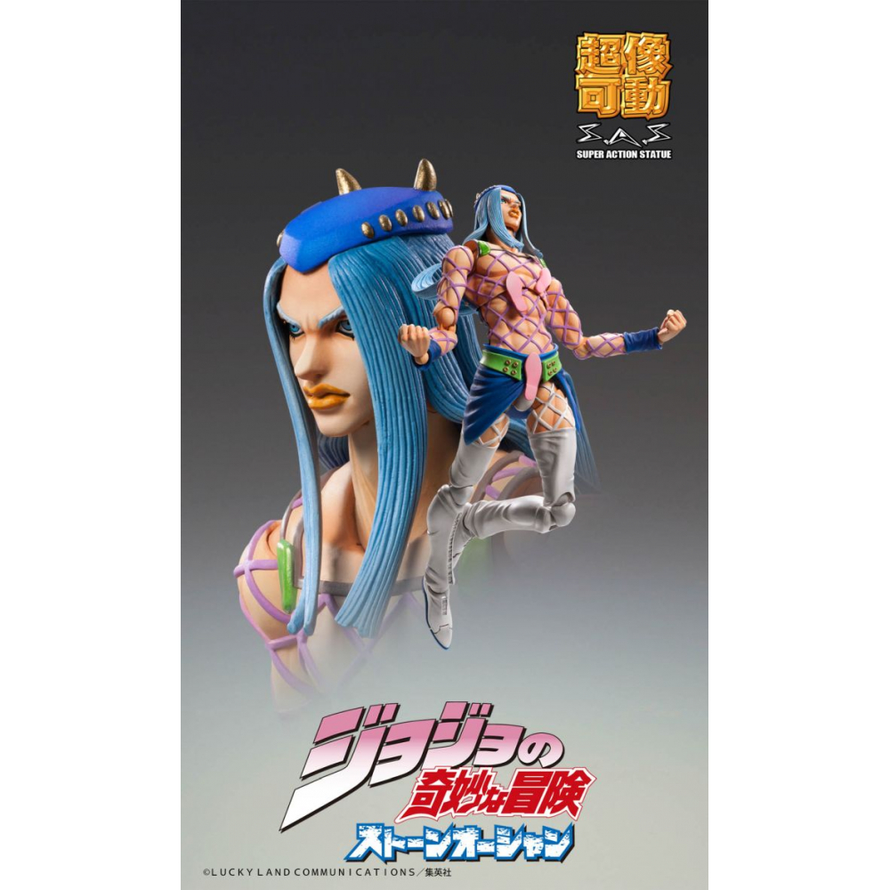 Jojo's Bizarre Adventure Stone Ocean - Figurine Narciso Annasui Chozokado