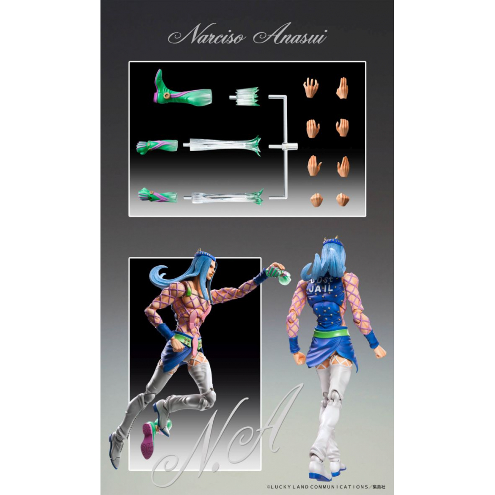 Jojo's Bizarre Adventure Stone Ocean - Figurine Narciso Annasui Chozokado