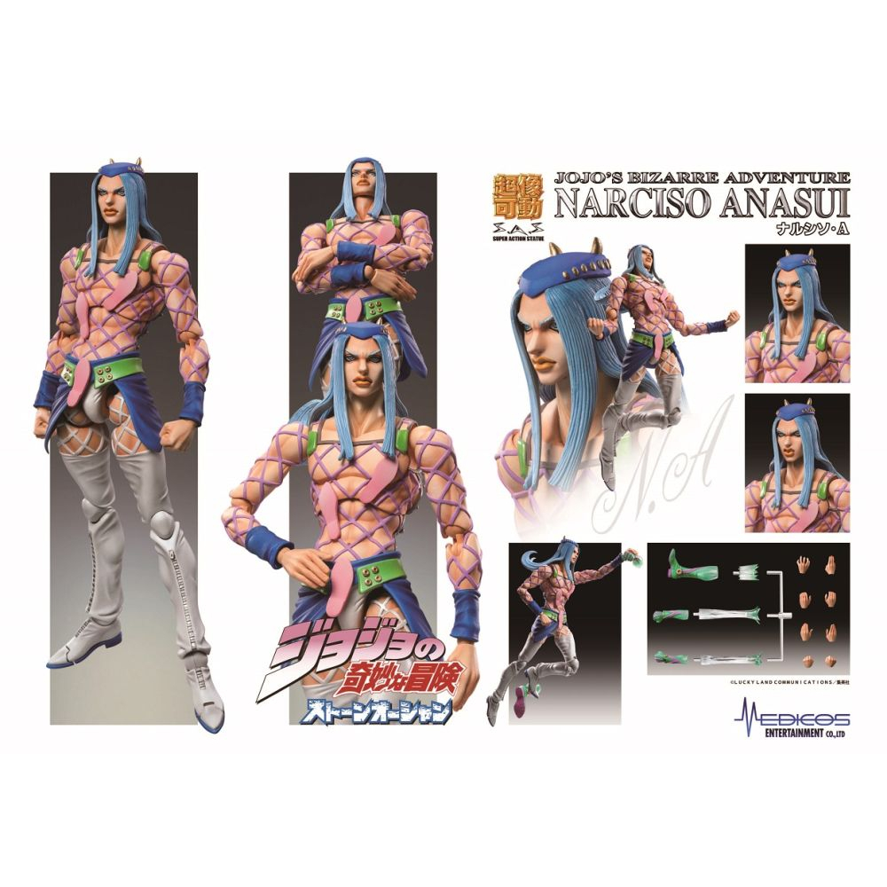 Jojo's Bizarre Adventure Stone Ocean - Figurine Narciso Annasui Chozokado