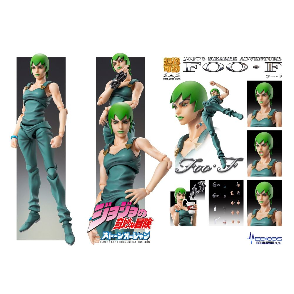 Jojo's Bizarre Adventure Stone Ocean - Figurine Foo Fighters Chozokado