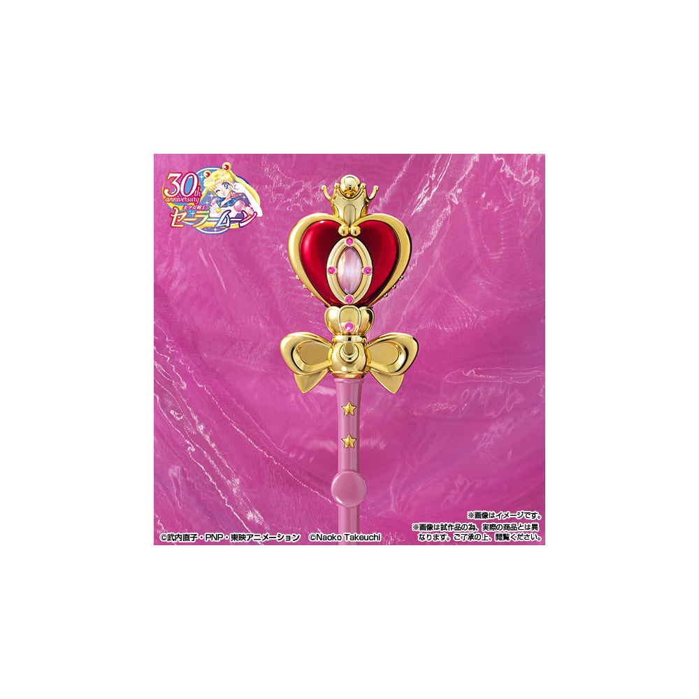 Sailor Moon - Réplique Spiral Heart Moon Rod Brilliant Color Edition Proplica