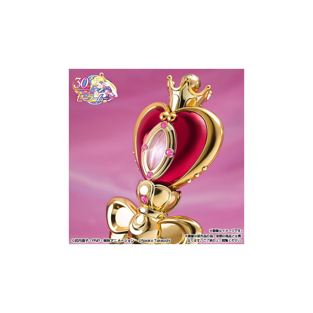 Sailor Moon - Réplique Spiral Heart Moon Rod Brilliant Color Edition Proplica