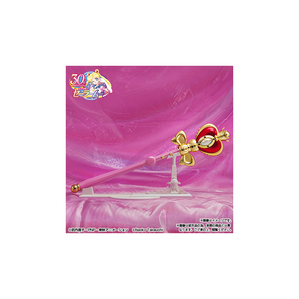 Sailor Moon - Réplique Spiral Heart Moon Rod Brilliant Color Edition Proplica