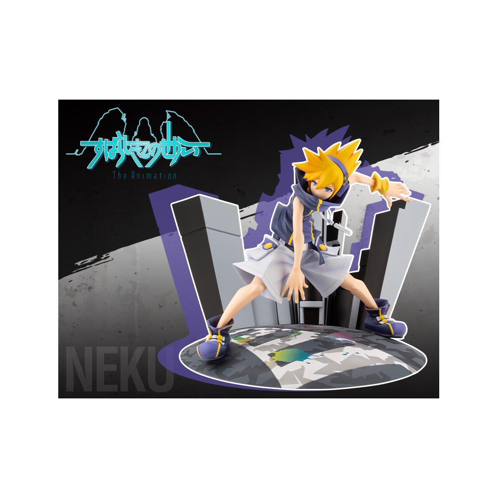 The World Ends With You - Figurine Neku Sakuraba ARTFXJ