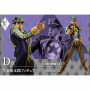 Jojo's Bizarre Adventure - Loterie Ichiba Kuji JoJo's Bizarre Adventure : Stone Ocean