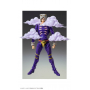 Jojo's Bizarre Adventure Stone Ocean - Figurine Weather Report Chozokado