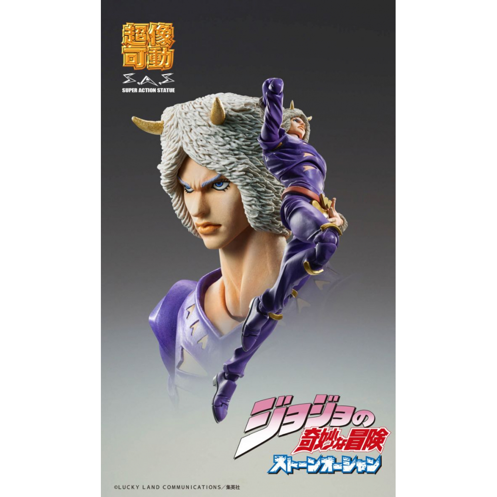 Jojo's Bizarre Adventure Stone Ocean - Figurine Weather Report Chozokado