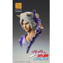 Jojo's Bizarre Adventure Stone Ocean - Figurine Weather Report Chozokado